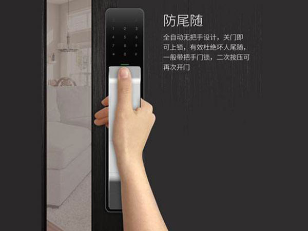 南充市24小时上门开锁公司